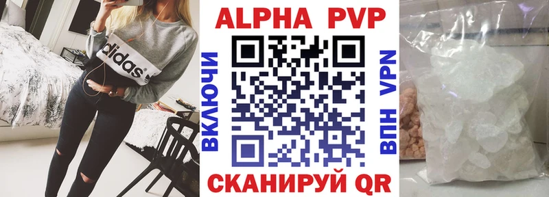 Где найти наркотики Нерчинск Марихуана  Мефедрон  Cocaine  СОЛЬ  ГАШИШ 