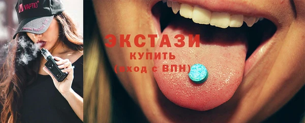 марихуана Балахна