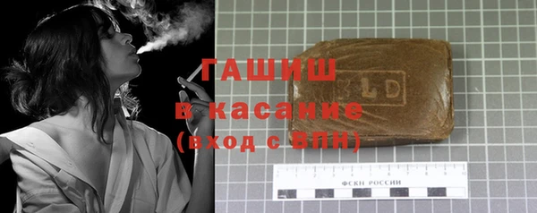 марихуана Балахна