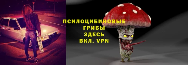 прущая мука Баксан