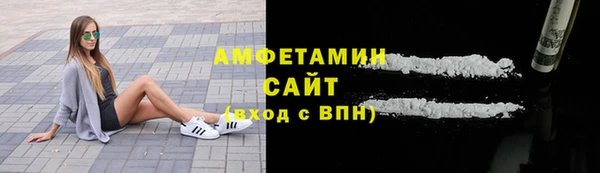 марихуана Балахна