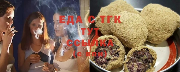 прущая мука Баксан