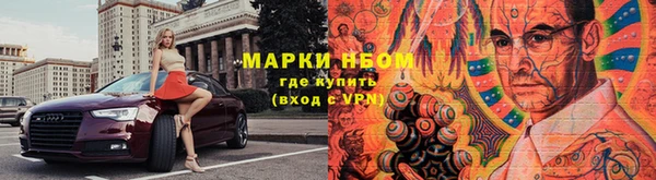 мдма Белоозёрский