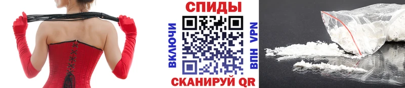 Метамфетамин пудра  что такое   Нерчинск 