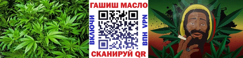 где купить наркоту  Нерчинск  ТГК жижа 